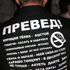 Перемены истории с Виктором Сонькиным Перемены истории с Виктором Сонькиным